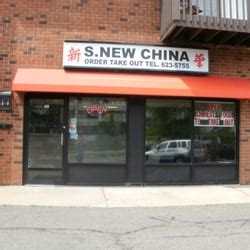 new china enfield ct